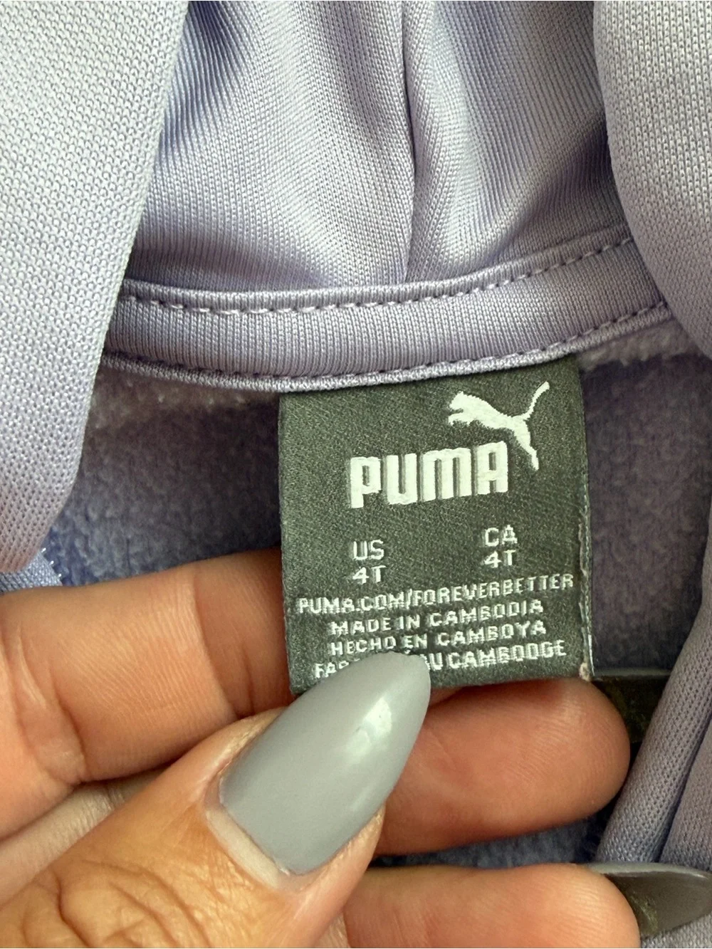 Puma soft lavender